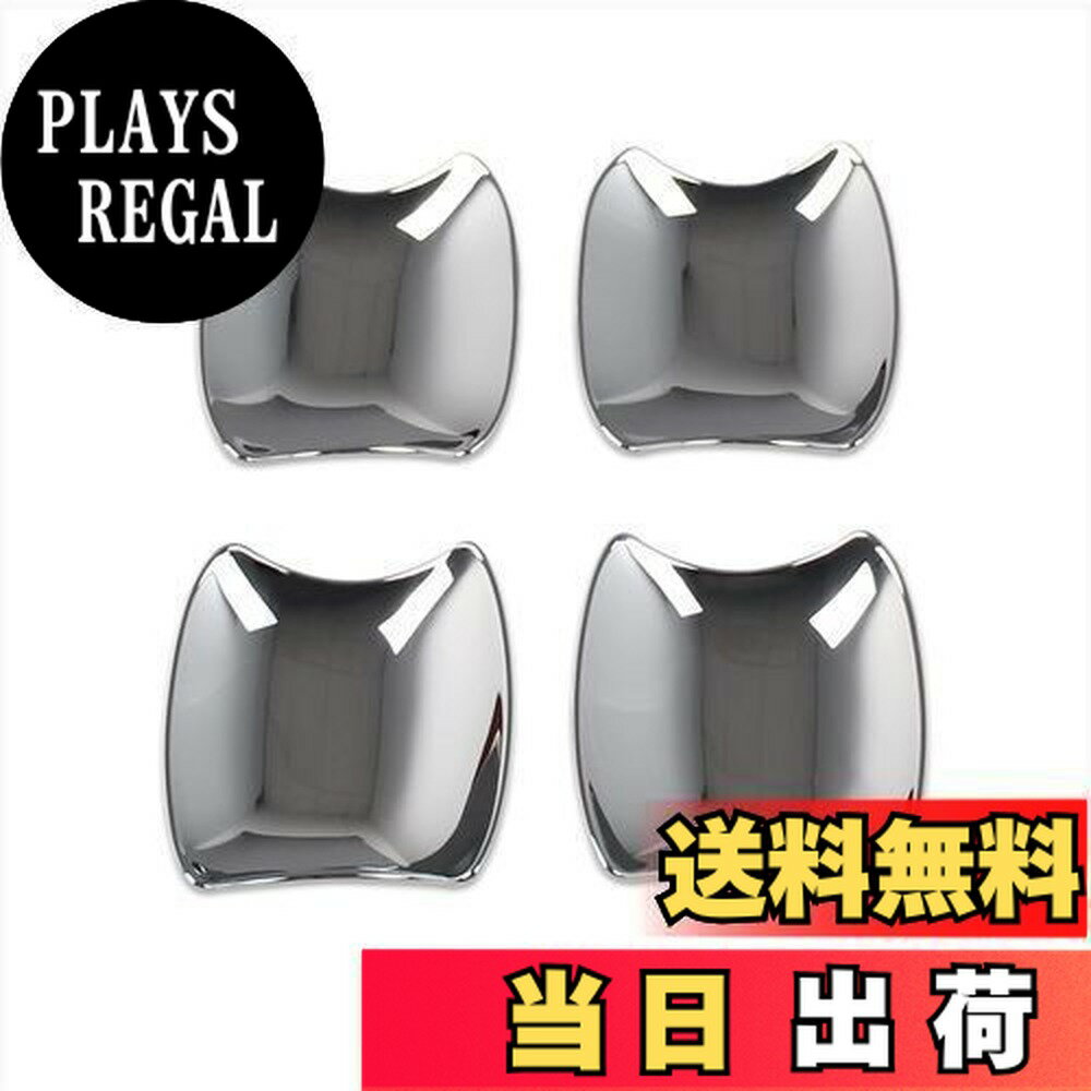 【送料無料】RUIQ レクサス 新型 RX 350 450h+ 500h 10系 2022年11月〜 専用 外装 クロームメッキドアハンドル プロテクター カバー ドアノブの爪キズ防止に Lexus RX350/RX450h/RX500h 専用設計