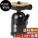 【送料無料】SLIK 雲台 SBH-100 BK N 自由雲台型 ブラック 206331