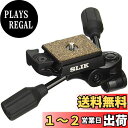 SLIK 雲台 SH-704 E BK N 3WAY型 206386