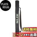 SLIK 一脚アクセサリー 一脚ケース #2650 縮長650mmまでの一脚用 233078
