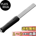 SHARPAL 121N スティックタイプナイフシャープナー 両面ダイヤモンド砥石 ダイヤモンドシャープナー 斧砥石 粗研ぎ ?研ぎ 荒研ぎ面325 仕上げ面1...