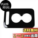 RUIQ 日産 新型 エクストレイル T33 (令和4年7月) 専用 内装 後部座席 ドリンクホルダー カバーガーニッシュ Nissan X-Trail e-4ORCE 専用設計 (ピアノブラック)