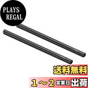 SmallRig 15mmロッド チーズロッド M12ネジ穴 300mm ブラック 15mmロッドシステム アルミニウム カメラアクセサリー 2本入り-1053...