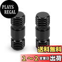 SMALLRIG 15mmロッド連結コネクタ 15mmロッドアダプター M12ネジ 15mmロッド延長 アルミニウム製-900
