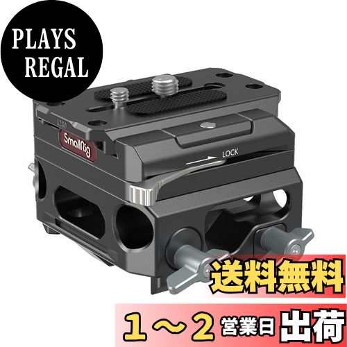 SmallRig #3067 ǥ奢15mmåɥդ̥١ץ졼(ޥͥ) 