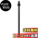 SLIK 三脚アクセサリ カーボンポール NS 全長870mm 2段 最大パイプ径25mm カーボンパイプ レバーロック式 204924