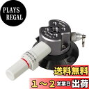 SLIK 三脚・一脚アクセサリー サクションベース SVM-75 吸着式 最大搭載重量1.2kg 雲台 アクションカム 車載カメラ 直径75mm 軽量 小型 246627