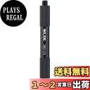 SLIK 三脚アクセサリ 360カメラアダプター 360°カメラ用延長ポール 長さ70mm アルミ製 209783