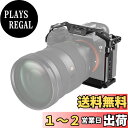 SmallRig A7 III / A7R III カメラケージ Sony Alpha 7 III/Alpha 7R III 用、アルカ規格用クイックリリースプレート付きアルミニウム合金、内蔵コールドシュー、NATO レール、ネジ穴付き 軽量 取付便利 耐久性 ビデオカメラ ケージ- 2087D
