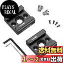 SmallRig コールドシューマウント コールドシューアダプター 2個入り シューアクセサリー コールドシューマウントアダプター アルミ製 撮影補助ツール D...