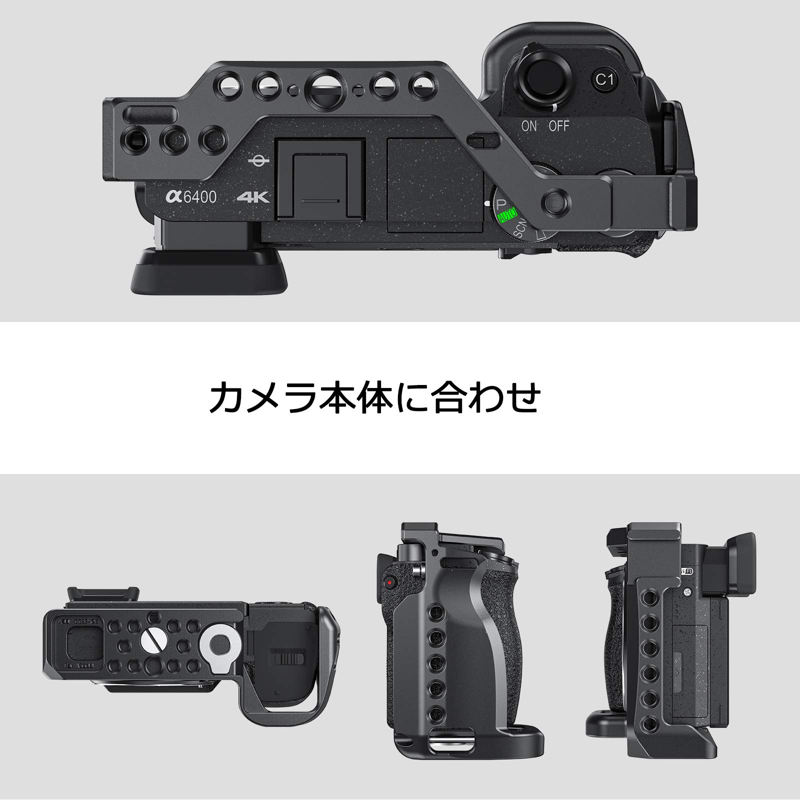 ������̵����SmallRig A6600��������ѥ����� ��æ�ư� �⤤������ �ͤ����ɻ� ʣ���Υ��󥿡��ե����� CCS2493