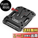SmallRig Vマウントバッテリー用プレート-2988
