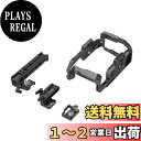 SmallRig Blackmagic 4K&6K用ケージキット 3130