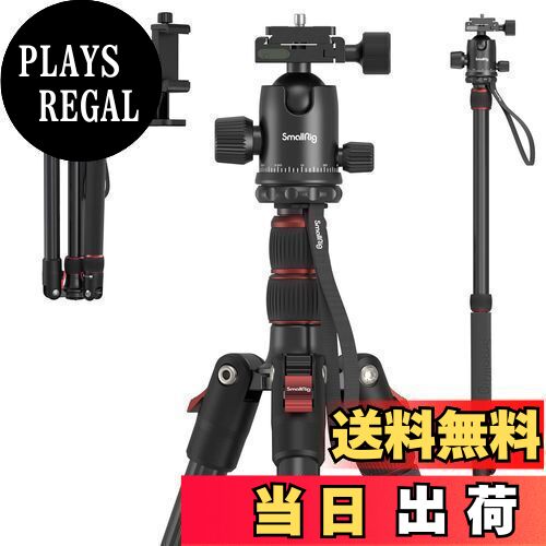 SmallRig カメラ用三脚 全高180cm 一脚可変式 360°自由雲台付き クイックシュー式三脚 コンパクト アルミ製 耐荷重15kg 4段調整 中心軸反転可能 スマホクリップ付き-3935