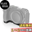 SmallRig Nikon Z 30用ベースプレート 3857