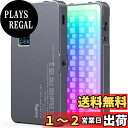 SmallRig Vibe P96L RGBビデオライト ポータブルLEDカメラライトフルカラー写真照明フィルライトCRI 96+調光可能2500K-8000K、充電式LEDデジタルSLRカメラ照明アルミニウム合金写真、ビデオ会議、YouTube、TikTok-3489B