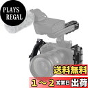 SmallRig Sony FX30 / FX3用ハンドヘルドケージキット 4184