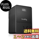 SmallRig VB155 ミニ V マウント バッテリー Vバッテリー 10500mAh(155Wh/14.8V) OLED スクリーン 65W PD USB-C 急速充電 D-TAP & USB-A デュアル DC ポート カメラ COB LEDビデオライト スマートフォン用コンパクト V ロック バッテリー 3581