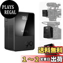 SmallRig VB99 ミニ V マウント バッテリー 6700mAh(99Wh/14.8V) 65W PD USB-C急速充電 OLED スクリーン DCポート二つ D-TAP USB-A BPインターフェース カメラ対応 ビデオカメラ対応 モニター用 スマートフォン用 コンパクト V ロック バッテリー 小型 v mount battery