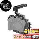 SmallRig Nikon Z 8 用ケージキット 3941