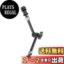 SMALLRIG マジックアーム 11