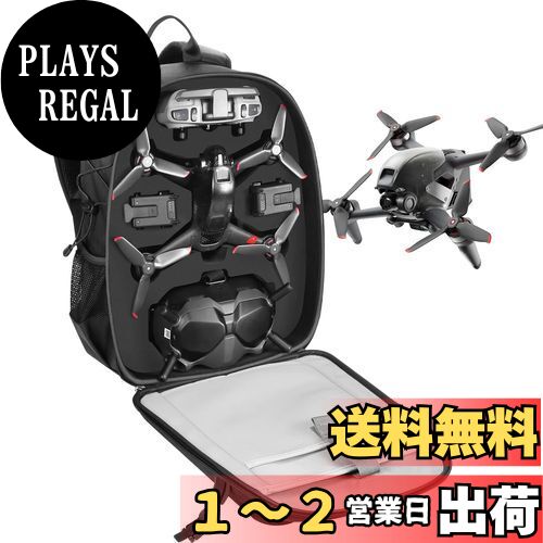 Smatree DJI FPVǼХåѥå DJI FPV  ϡɥХåѥå ɥ󡦥ޥץѥ DJI ...