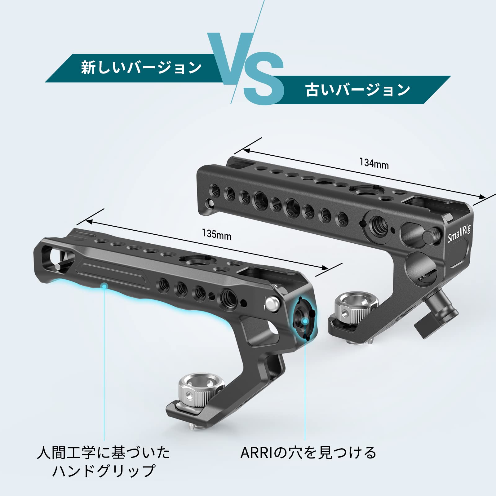 ������̵����SmallRig �ȥåץϥ�ɥ� Arri�б��ϥ�ɥ� ���� �ϥ�ɥ륭�å� ���ƥϥ�ɥ륰��å� �����ϥ�ɥ�-2165C