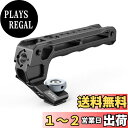 SmallRigコールドシュートップハンドル カメラサポート 3764