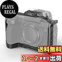 SmallRigカメラケージ X-H2S用 内蔵1/4"-20穴/ARRI用3/8"-16穴/クイックリリースプレート-3934