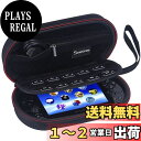 Smatree PS Vita(PS1000), PS Vita 2000、PSP3000とアクセサリー用 旅行やホームストレージケース