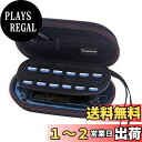 Smatree PS Vita2000/1000/ PSP 3000 ケース 保護カバー Vitaアクセサリー 収納ケース 旅行やホームストレージケース P10...