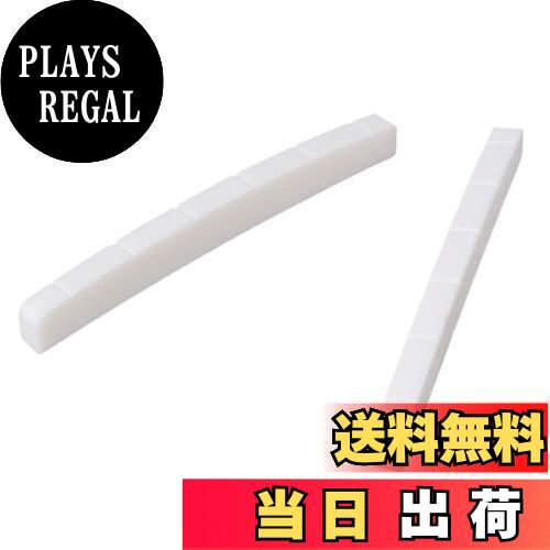 Yibuy 2個入れ ホワイト 牛骨 エレキギターのナット 6 String for Repair