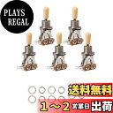 Yibuy 5個入れ クローム 3ウェイギター・スイッチ エレキギタートグルスイッチ with Yellow Tip