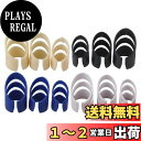 Yibuy 12個入れ S M L 多色 プラスチック製のギターフィンガーピック