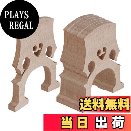 【送料無料】Yibuy 5個入れ 木の色 フルサイズ4/4 楽器メープルチェロブリッジ