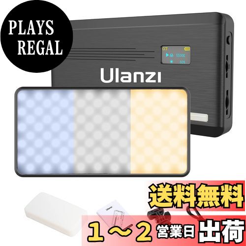 Ulanzi VL200 LEDӥǥ饤  2500K-9000K ̵ʳĴ ƾ Type-C ż   Ķ...