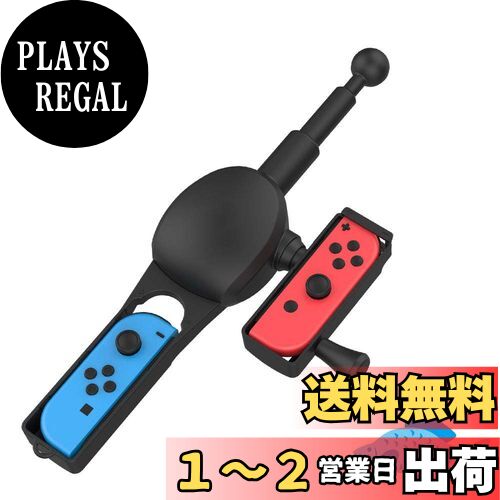 Uniraku2022SwitchȡSwitch Joy-con ž꡼ǥ Ȥ򿶤ꡢ꡼򴬤Ȥäδ...