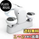 Uniraku 充電ドックMeta 充電ドック VRヘッドセットとTouchコントローラーを同時に充電でき マグネット式充電スタンド 先進の充電技術を採用 置く...