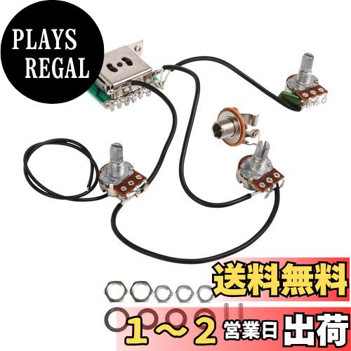 Yibuy  Circuit wiring harness 500k Pots For 쥯ȥå 3󥰥ԥåå