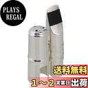 Yibuy シルバー #7 アルトサックスマウスピース with Cap Ligature Eフラットアルトサックスのため