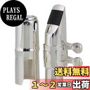Yibuy シルバー #6 アルトサックスマウスピース with Cap Ligature Eフラットアルトサックス用(2)
