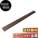 Yibuy 指板プレート 24フレット diy ギターメイキングパート クラスA ローズウッド 648mm弦長のエレキギターに最適です 楽器