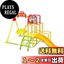 アガツマ(AGATSUMA) アンパンマン うちの子天才 カンタン折りたたみ ブランコパークDX 黄色