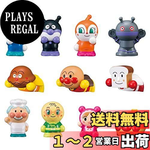 アガツマ(AGATSUMA) アンパンマン 指人形シリーズ なかまたちいっぱいDXセット