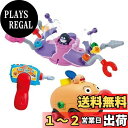 アンパンマン くみたてDIY たっぷりあそべる! ノーズパンチ!ねじねじアンパンマンごう と バラバラクラッシュ!ねじねじバイキンUFO Superセット