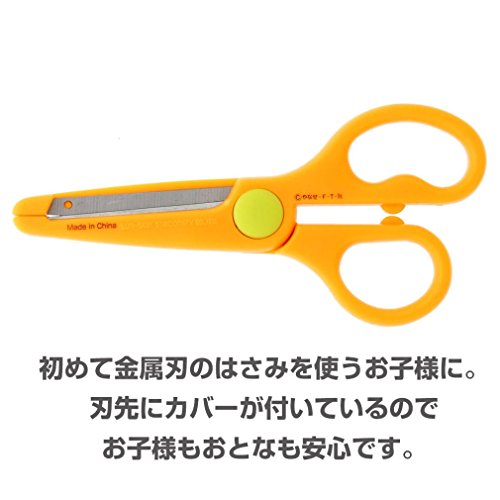 ������̵���ۥ��󥹥���ʸ�� ����ѥ�ޥ� ��äƤߤ褦! ���������Ϥ��� 5430010B