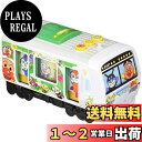 ジョイパレット(JOYPALETTE) アンパンマン しゅっぱつ! おしゃべりアンパンマン列車