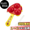 レック(LEC) アンパンマン フルフル おにぎりメーカー