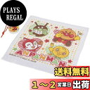 バンダイ(BANDAI) 17 アンパンマン おしぼりセット 2353763