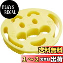 バンダイ(BANDAI)17 アンパンマン のり抜き型 2353745
